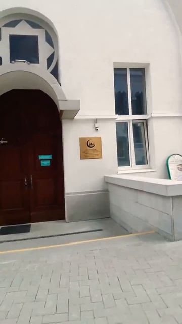Московская Соборная мечеть снаружи