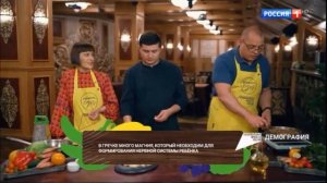 Формула еды 15.07.2023 Гречка