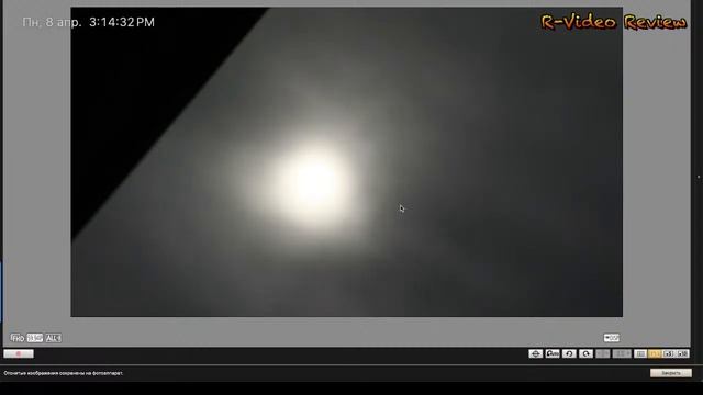 RVideoReview  Солнечное  затмение  Canon 5D Mark IV  Canon EF 24-105 mm