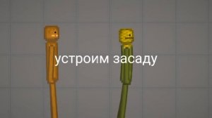 Зомби-Гигант || мини фильм по мелон плейграунд ||