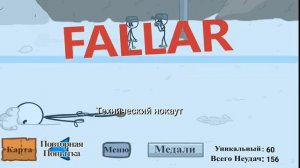 Прохождение Генри Часть 1