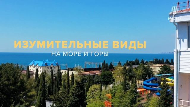 АК Моне смотреть онлайн