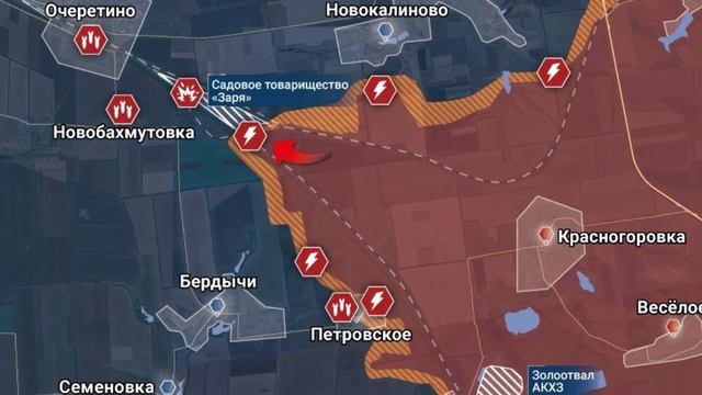 Сводка за 10-02-2024🔴Россия прорвала фронт под Артёмовском и Белогоровкой. РЕЙХ ТРЕЩИТ ПО ШВАМ