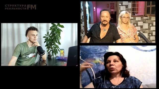 66. Структура НПС и Живых Игроков (Часть 2). Смысл жизни. Карма. Реинкарнация. смотреть онлайн