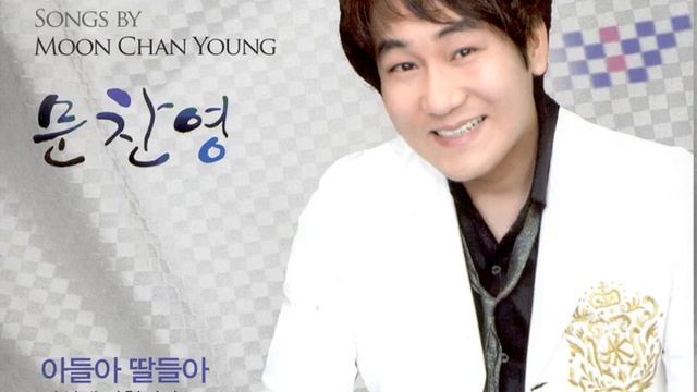 My All (외로운 날의 그리운 너) смотреть онлайн