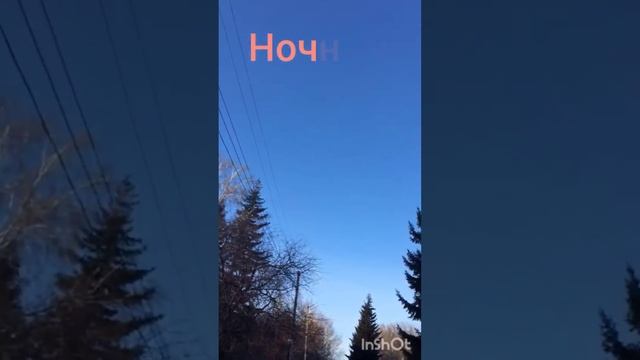 Вернуться не возможно #видео #любовь #жизнь #время #моменты #вернуть#снег смотреть онлайн