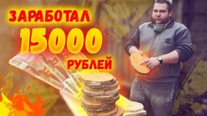 КАК Я ЗАРАБАТЫВАЮ НА ДЕРЕВЕ_🎄_СПИЛЫ ДЛЯ ДЕКОРА!