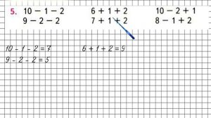 Страница 100 Задание 5 – Математика 1 класс (Моро) Часть 1