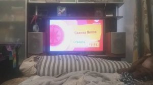 Анонс Свинка Пеппа с Плашкой (Карусель, Осень 2014)