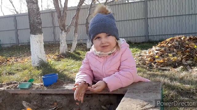 «Наша осень» смотреть онлайн