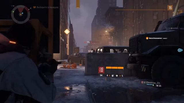The Division. Просто вечер в игре. смотреть онлайн