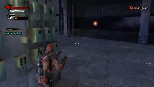 Прохождение игры Deadpool ч 3 смотреть онлайн