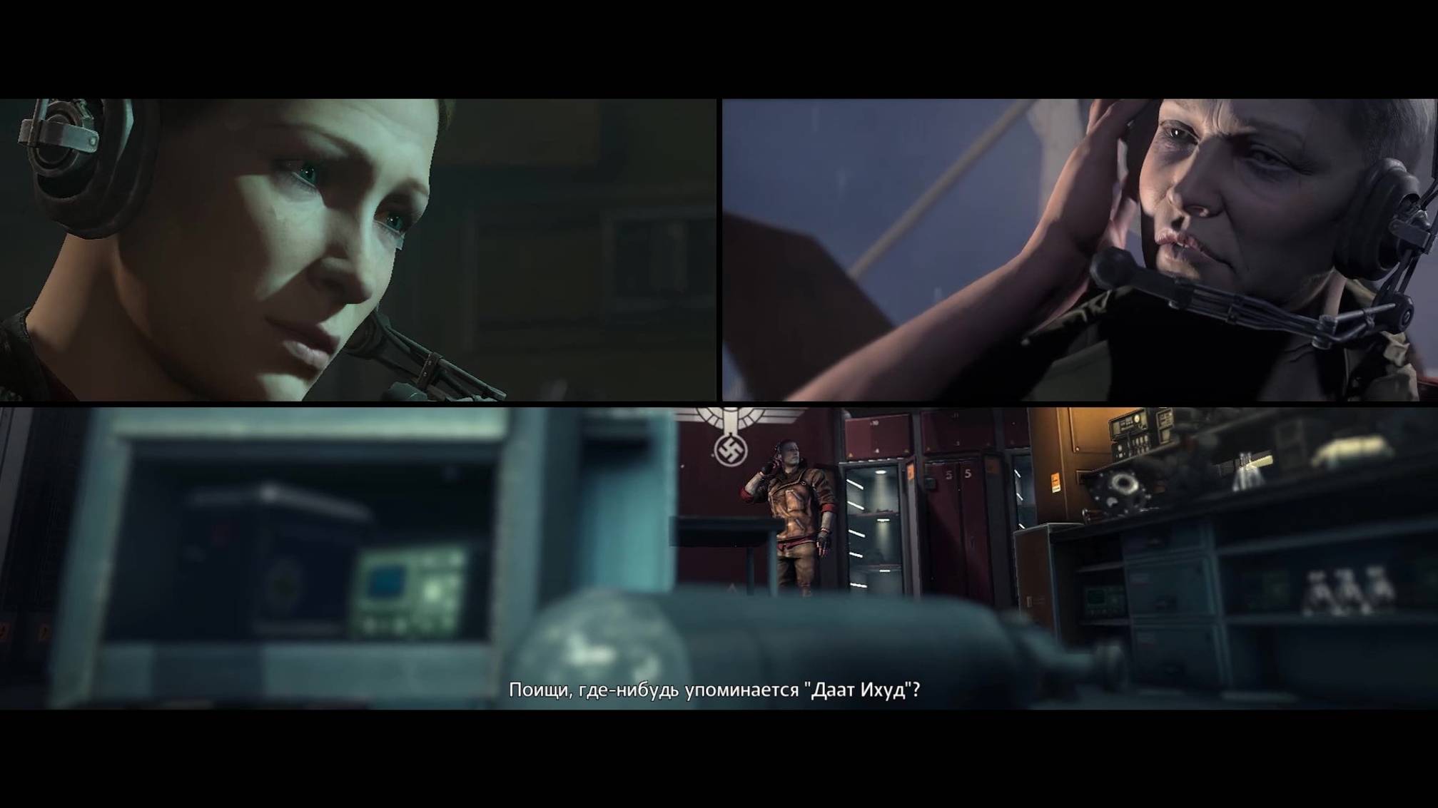 Wolfenstein: The New Order - Глава 6 / Лондонская наутика