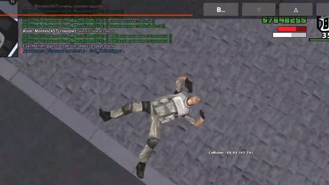 дб смотреть онлайн