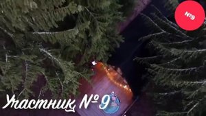 Красота и неповторимый вид...