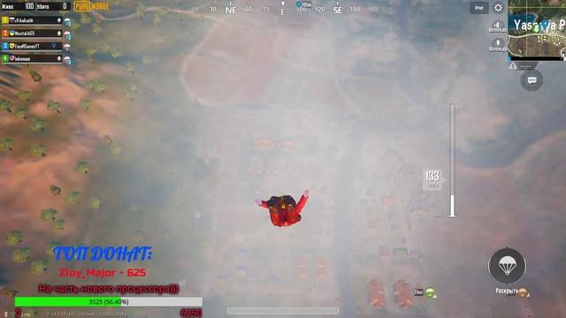 ПАБГ мобайл стрим |★ Локальные комнаты! ★ | Стрим /PUBG mobile / ПУБГ мобайл / ПАБГ мобайл