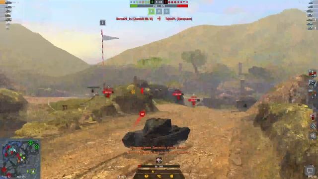 Операция "ВЕЧНАЯ МЕРЗЛОТА"  ДЕНЬ 2  в Wot Blitz  | DELOK