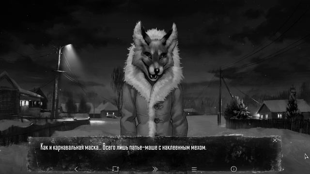 Tiny Bunny ➧ Время Поиграть ➧ #3 смотреть онлайн