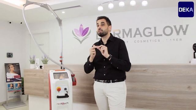 الدكتور رمزي العمري - Red Touch By Deka