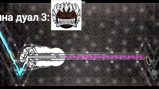 Анализ уровня ton 618 делал очень долго подпишись пжGeometry Dash Ton 618