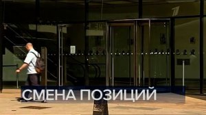 Часы и начало программы Время (Первый канал, 21.06.2019)