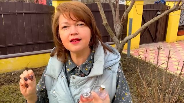 ДИАНА СТРОГАЯ ВЕСЕННЕЕ ОБОСТРЕНИЕ
