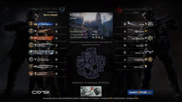 ________К.Н.Б vs _ХеллФайтер_ 1