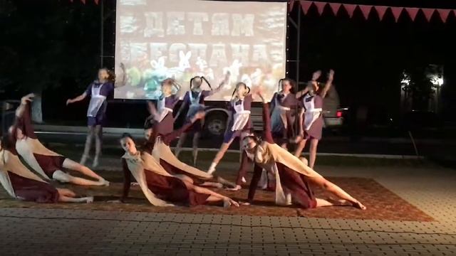 беслан смотреть онлайн