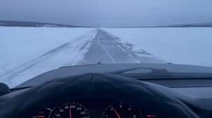 Ледовая дорога