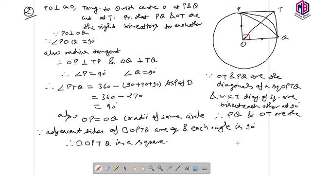 Class-10||23/12/2020||Ch-10 Extra Questions смотреть онлайн