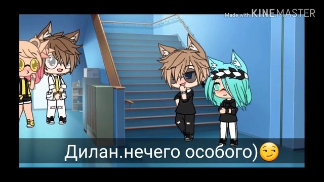 Сериал 😏Школьница❤🌸 2 серия🧡 в 🌸Gahca life 🌸 смотреть онлайн