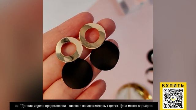 ТОП-5 сережек с AliExpress. Лучшие вещи и товары с быстрой доставкой из Китая. смотреть онлайн