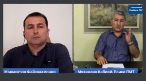 Мухиддин Кабири: Аввалин коре ки баьд аз ба кудрат расидан мекунам || хулосаи гап