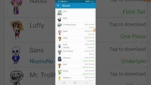 тутор на человечков на экране