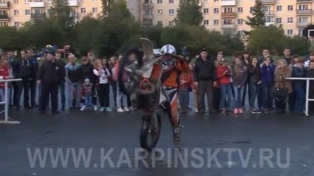 Фестиваль урбан-культуры Точка кипения - 2015