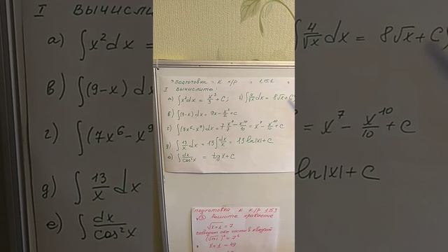 контр15 1 смотреть онлайн