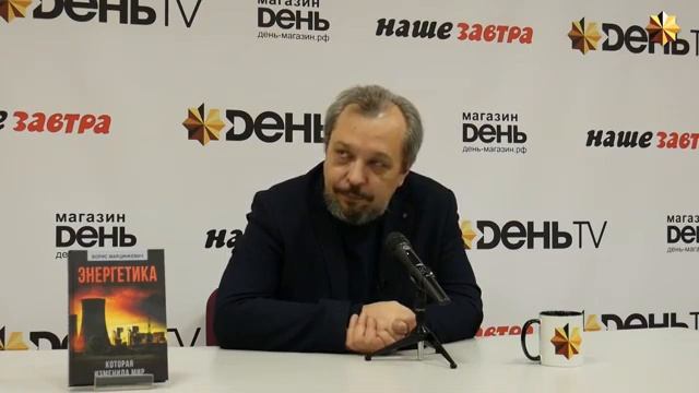 Скоро ли кончится нефть? смотреть онлайн