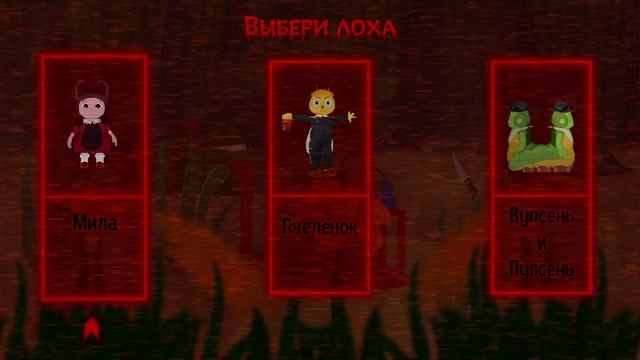 เกมแปลกแตกหักเพราะไข่เจียว? มันก็แค่ไข่เจียว ทำไมต้องโกรธเกรี้ยวกันขนาดนั้น... смотреть онлайн