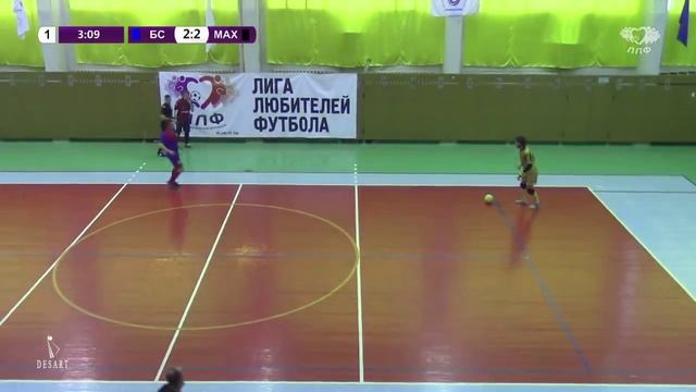 Высшая Лига - 24 тур - БС - Maximum смотреть онлайн