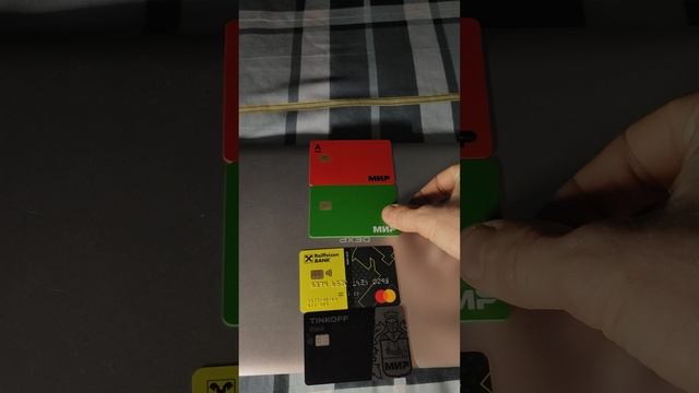 Видео N 24