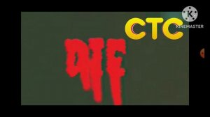 Лунтик Вырезанный фрагмент (21.11.2013)