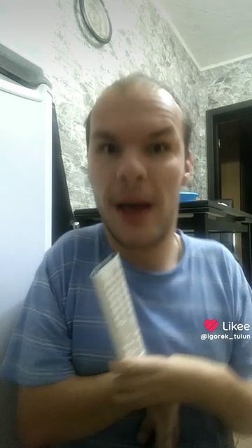 я свободный мужчина. ох, какой я! смотреть онлайн