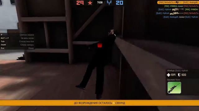 Кв с EoD,2х2,комис(красные),2 раунд смотреть онлайн