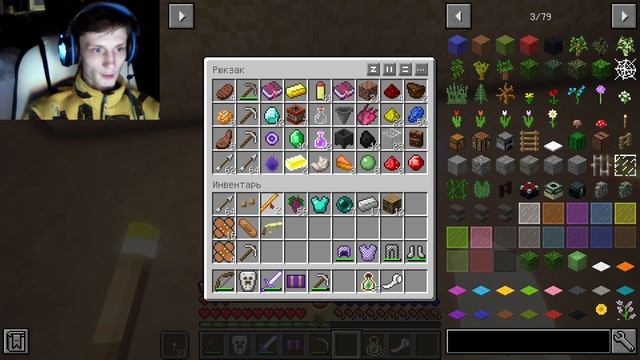#6 Прохождение RLcraft Охота на кроликов 🐰