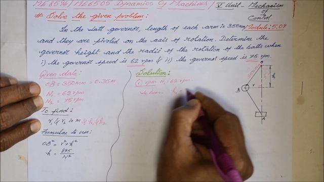 Solved Problem related to Watt Governor 2 -DOM5.09 Dynamics of Machines in Tamil