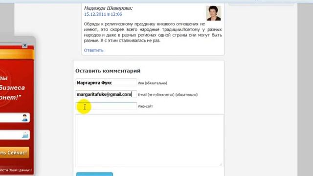 ***Школа-Азы МЛМ-Бизнеса в Интернет! смотреть онлайн