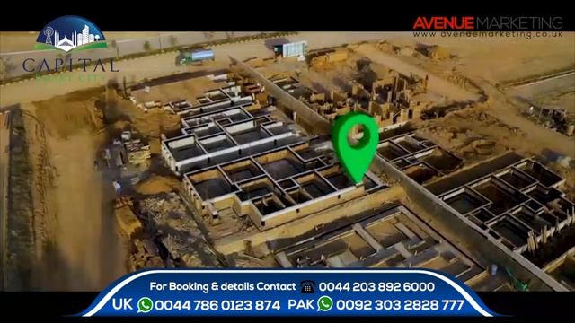 Capital Smart City Development Update July 2020 смотреть онлайн