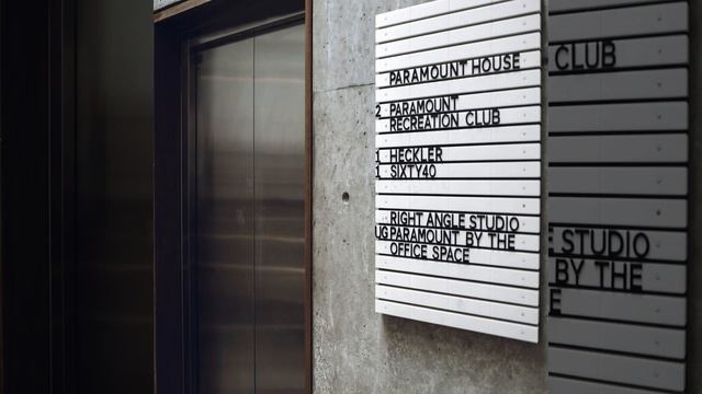 Атмосфера Лифтов
