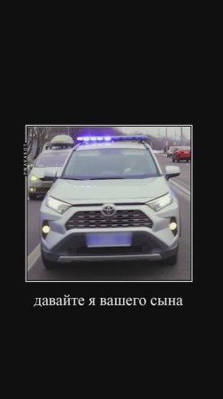 🚔 Дуреют с этой прикормки