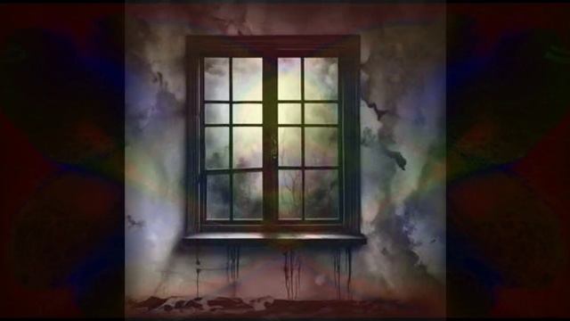 Одиночество